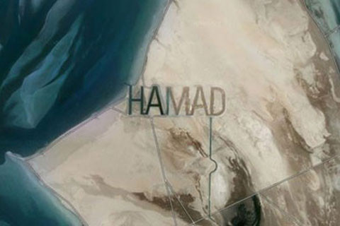 Một tỷ phú ở Các tiểu vương quốc Arập (UAE) thống nhất, ông Hamad đã cho khắc tên mình dài tới hơn 3km, lớn đến mức có thể nhìn thấy được từ trên vũ trụ.