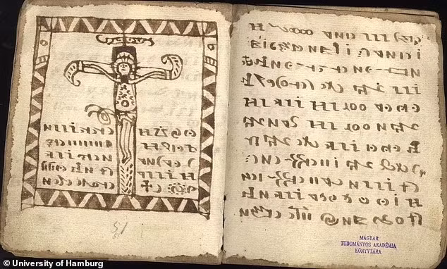 Không ai biết Bộ luật Rohonc do ai tạo ra, nội dung là gì. Người ta cho rằng, nó có thể được tạo ra ở miền Bắc Italy vào khoảng thế kỷ 16.