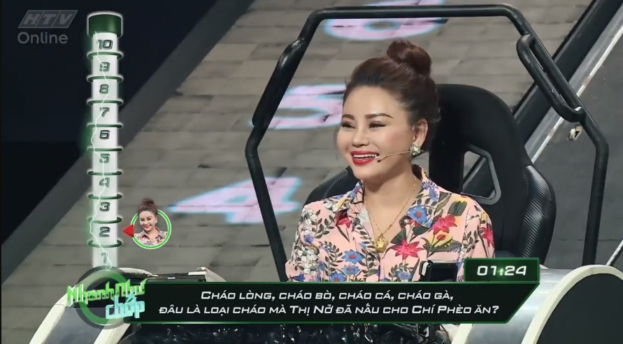 Nghệ sỹ hài Lê Giang cũng từng khiến khán giả phải cười bò với câu trả lời thể hiện lỗ hổng lớn trong kiến thức văn học. Cụ thể, khi tham gia chương trình Nhanh Như Chớp, trước câu hỏi: “Cháo lòng, cháo bò, cháo cá, cháo gà, đâu là loại cháo Thị Nở đã nấu cho Chí Phèo ăn?”, Lê Giang đã tự tin trả lời là “cháo lòng”.