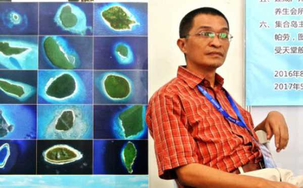 Để khẳng định bản thân, đại gia Trung Quốc còn chi tiền trở thành chúa đảo. Theo tờ ChinaDaily, Lin Dong, một doanh nhân ở Quảng Đông đã sở hữu hơn 30 hòn đảo lớn nhỏ trong và ngoài nước, với tổng trị giá gần 5 triệu USD.