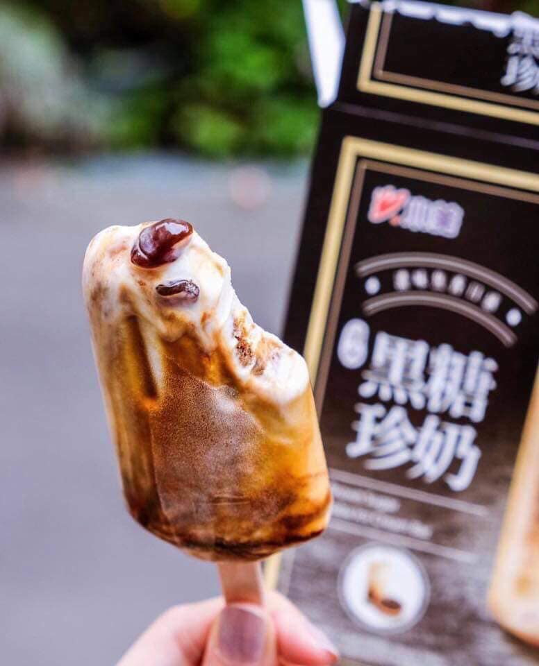 Còn sự chênh lệch giá là vì nguồn hàng ở từng thời điểm khác nhau. Thêm nữa, đầu hè, kem trân châu đang gây sốt nên rao giá cao là điều khó tránh. Ảnh: Facebook.