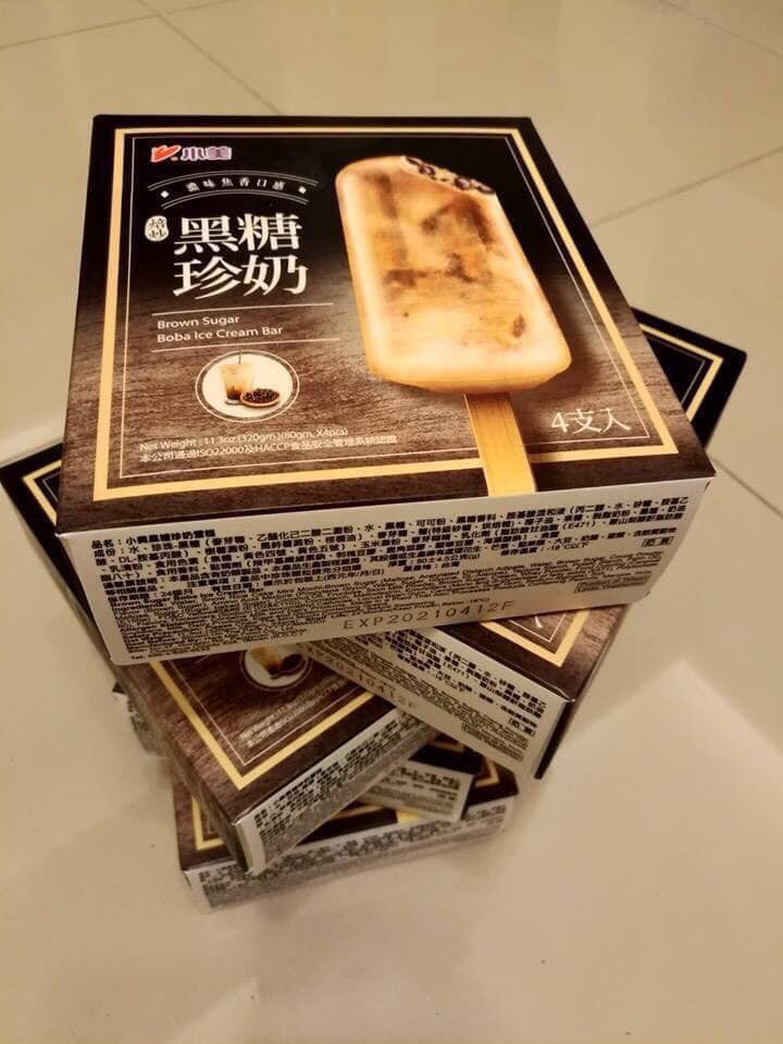 Đắt hơn nhiều so với các loại kem thông thường nhưng nhiều chị em vẫn muốn thử một lần cho biết. Ảnh: FB Dương Thu Hường.