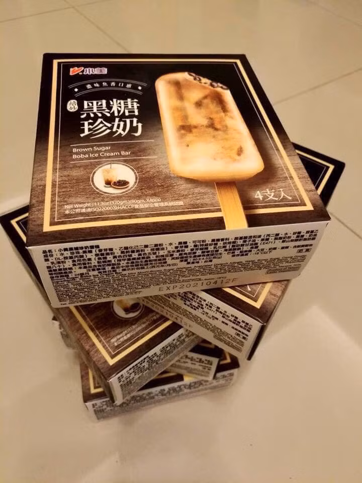 Đắt hơn nhiều so với các loại kem thông thường nhưng nhiều chị em vẫn muốn thử một lần cho biết. Ảnh: FB Dương Thu Hường.