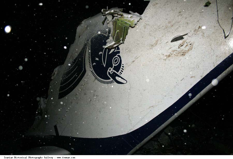 Ngày 9/1/2011, chiếc máy bay Boeing 727 của Iran Air đã bị rơi gần thành phố Orumiyeh, làm 77 người thiệt mang trong tổng số của 105 hành khách và phi hành đoàn. Ảnh: 1HOST2U.
