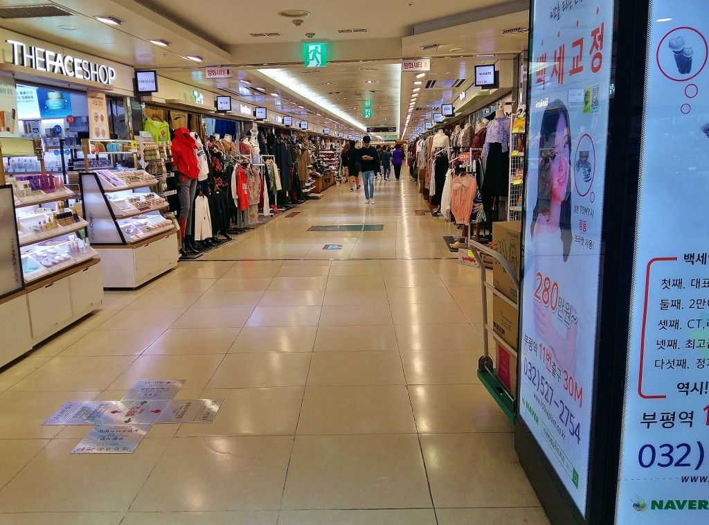 Ban đầu, khu chợ thành lập nhằm đáp ứng nhu cầu mua sắm của người dân ở khu vực phía Tây Bắc Hàn Quốc.