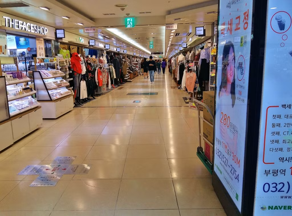 Ban đầu, khu chợ thành lập nhằm đáp ứng nhu cầu mua sắm của người dân ở khu vực phía Tây Bắc Hàn Quốc.