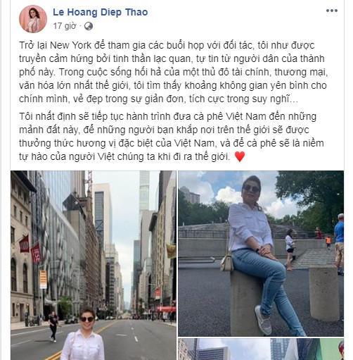 Bà Diệp Thảo chia sẻ: "Trở lại New York để tham gia các buổi họp với đối tác, tôi như được truyền cảm hứng bởi tinh thần lạc quan, tự tin từ người dân của thành phố này. Trong cuộc sống hối hả của một thủ đô tài chính, thương mại, văn hóa lớn nhất thế giới, tôi tìm thấy khoảng không gian yên bình cho chính mình, vẻ đẹp trong sự giản đơn, tích cực trong suy nghĩ…
