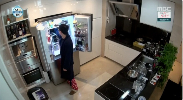 Nhà bếp hiện đại.