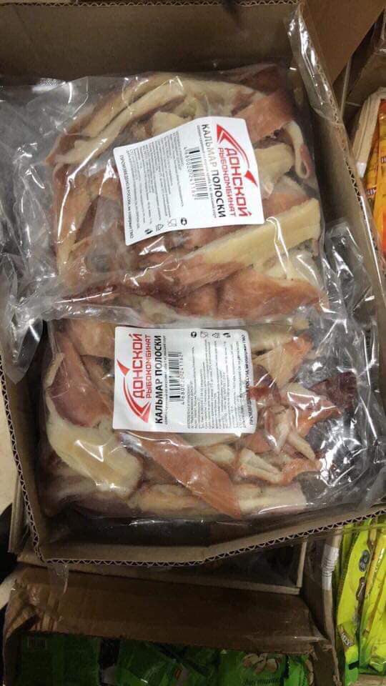 Sản phẩm thường được đóng gói hút chân không 0,5kg hoặc 1kg. Ảnh: FB Quynh Thanh‎.