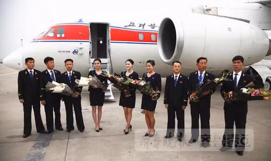 Air Koryo là hãng hàng không quốc gia của Triều Tiên, có trụ sở tại Bình Nhưỡng. Hãng đang khai thác các tuyến bay nội địa và một số tuyến quốc tế tới các nước châu Á, châu Âu và châu Phi. Ảnh: Sina.
