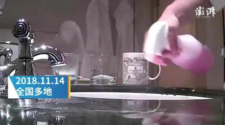 Trong đó, khách sạn The Ritz-Cartlon ở Thượng Hải, Trung Quốc là khách sạn hạng sang có giá phòng rất cao. Ảnh: SCMP.