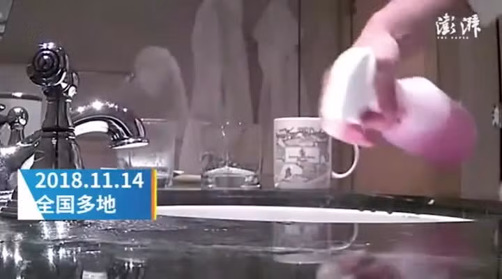 Trong đó, khách sạn The Ritz-Cartlon ở Thượng Hải, Trung Quốc là khách sạn hạng sang có giá phòng rất cao. Ảnh: SCMP.