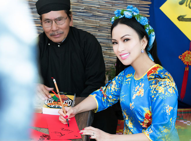 Theo tạp chí Forbes, vợ chồng Hà Phương sở hữu khối tài sản lên đến 1,5 tỷ USD.