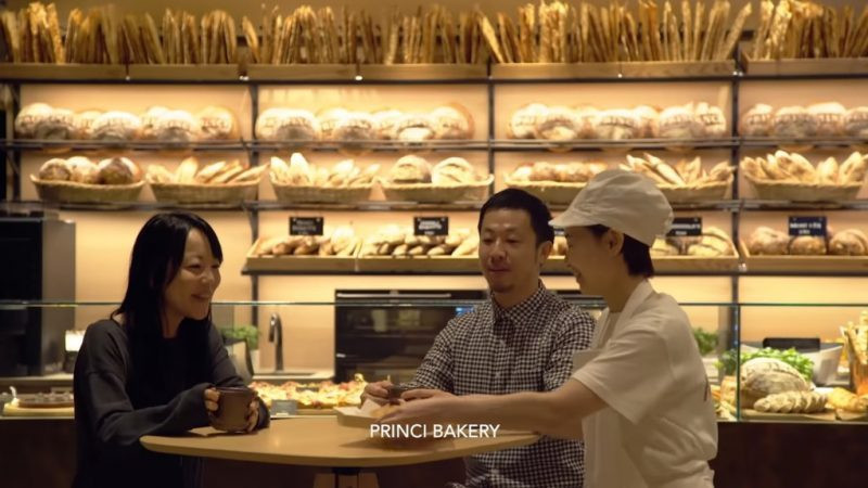 Trên tầng 2 có quầy bar Teavana lớn nhất thế giới.