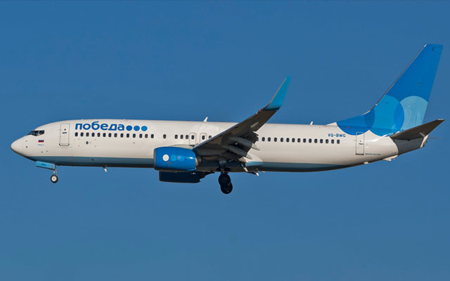 Pobeda Airlines là một hãng hàng không giá rẻ của Nga và là công ty con thuộc sở hữu của Aeroflot. Nó có trụ sở tại sân bay quốc tế Vnukovo, với các căn cứ thứ cấp ở Anapa và Sochi.