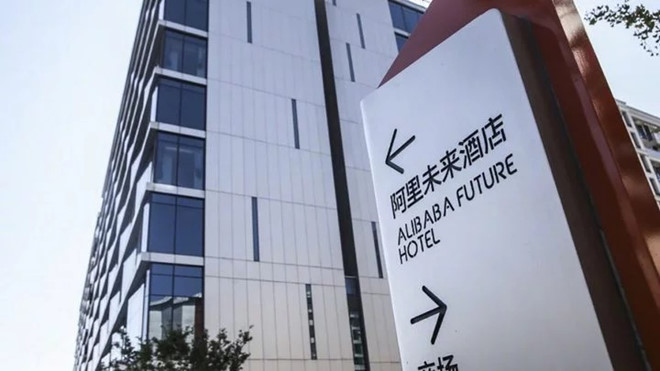 Gã khổng lồ thương mại điện tử Alibaba vừa khai trương khách sạn FlyZoo có nội thất như trong phi thuyền tại Hàng Châu (Trung Quốc).