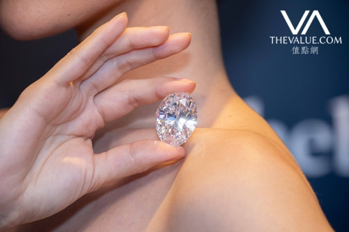 Viên kim cương này hiện mang tên của con gái của người mua. Ảnh: The Value.