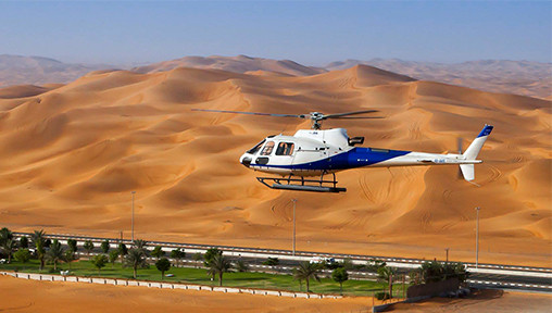 Với 4.000 USD (86 triệu đồng), du khách đến thành phố Dubai sẽ được trải nghiệm tour du lịch Safari sang trọng trên chiếc trực thăng. Ảnh: Guff.