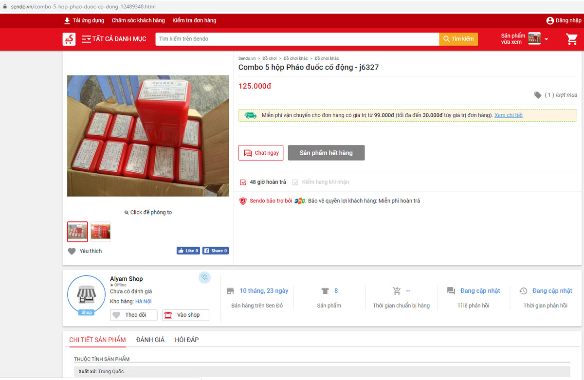Như mô tả chi tiết sản phẩm trên website sendo.vn, pháo sáng cổ động còn có tên gọi khác là pháo đuốc cầm tay, mỗi quả cháy ánh sáng màu đỏ trong 100 giây. Không dừng ở đó, Sendo còn hướng dẫn sử dụng: Cách sử dụng : Bẻ ngược thanh sắt 180 độ tạo thành tay cầm. Khi dùng 1 tay cầm thanh sắt, 1 tay giật chốt trắng theo hướng thẳng đứng... thì sản phẩm phát nổ. (Ảnh chụp màn hình sendo.vn)
