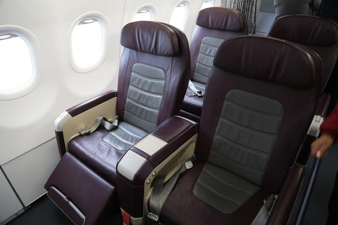 Máy bay này còn có 8 ghế hạng thương gia.
