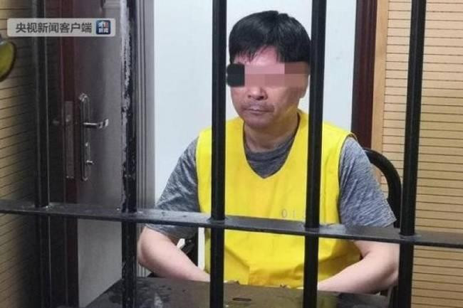 Cùng thời gian này (ngày 10/7) Viện Kiểm sát quận Phổ Đà, thành phố Thượng Hải chính thức phê chuẩn việc bắt giữ tỷ phú Vương Chấn Hoa - Chủ tịch Tập đoàn Bất động sản Tân Thành (Future Land).