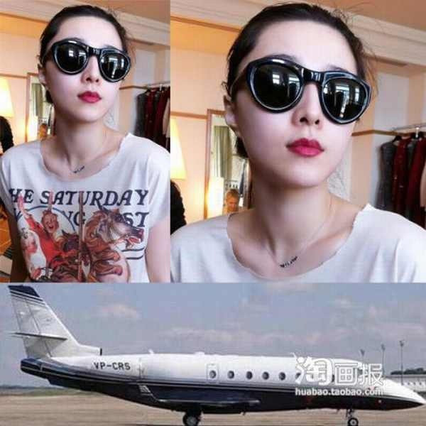 Ước tính, Phạm Bặng Băng đã có khoảng 10 chiếc xe hơi thuộc dòng Mercedes. Ngoài ra, cô cũng sở hữu một chiếc máy bay tư nhân loại nhỏ với giá trị 20 triệu NDT (khoảng hơn 68 tỷ đồng).