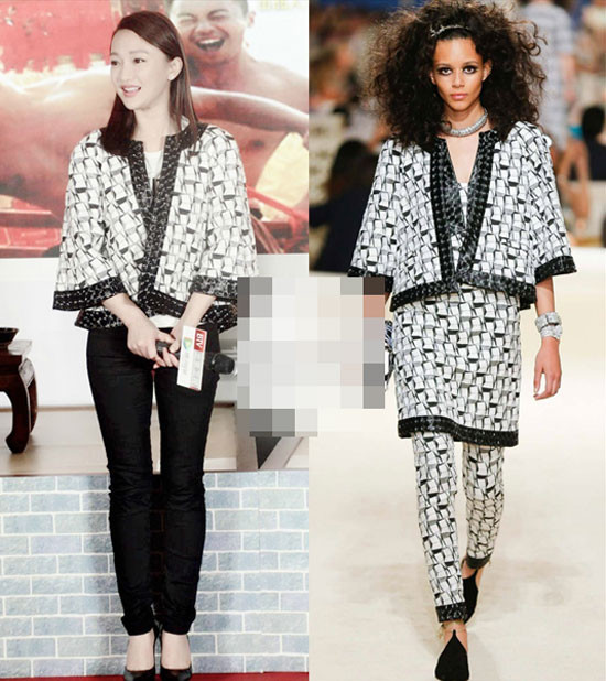 Nữ diễn viên Châu Tấn trẻ trung với chiếc áo lửng họa tiết đơn giản hiệu Chanel năm 2015.