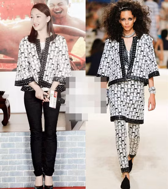 Nữ diễn viên Châu Tấn trẻ trung với chiếc áo lửng họa tiết đơn giản hiệu Chanel năm 2015.