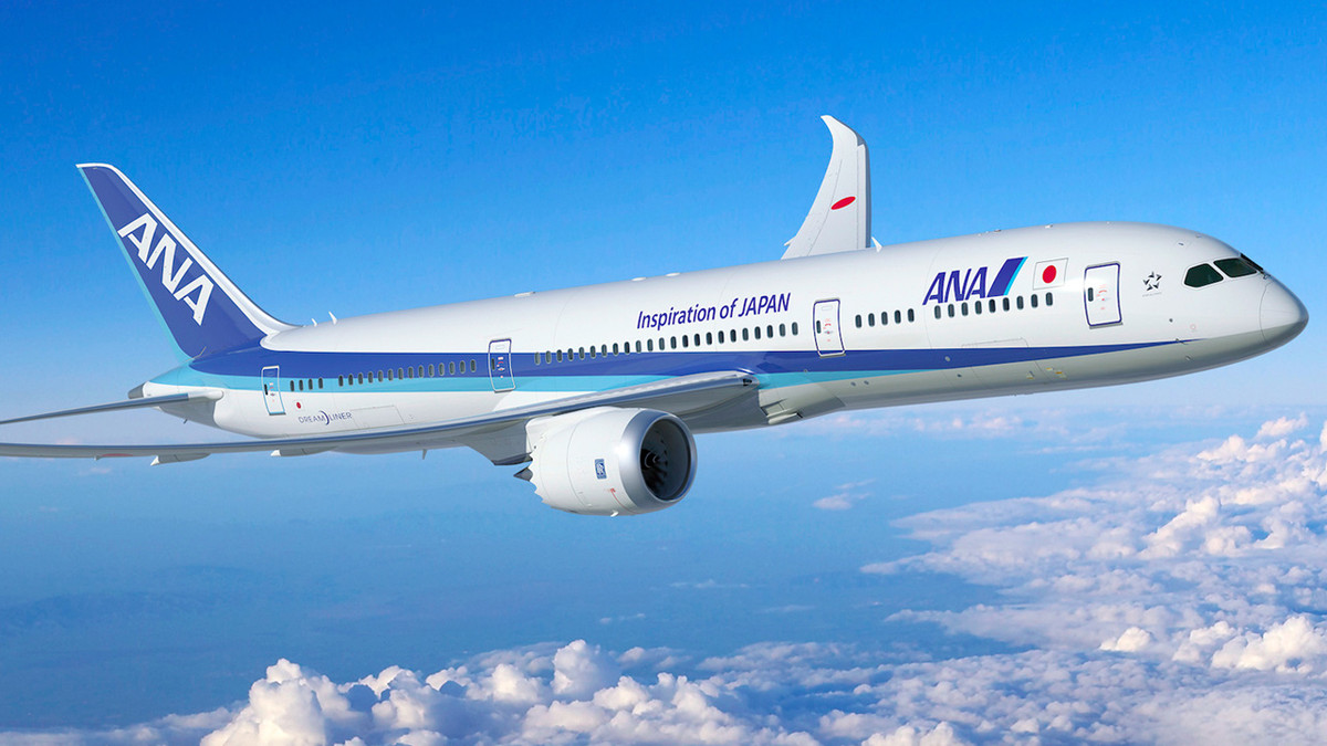 All Nippon Airways là một hãng hàng không có trụ sở ở Tokyo, Nhật Bản. Đây là hãng hàng không quốc tế và nội địa lớn nhất của Nhật Bản, vượt trên hãng Japan Airlines. Ảnh: Skytrax.