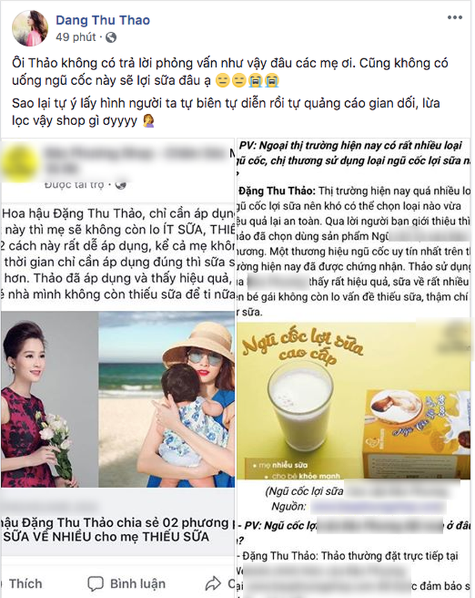 Cũng như NSND Hoàng Dũng, Hoa hậu Đặng Thu Thảo từng đăng dòng status trên Facebook cá nhân cảnh báo việc một nhãn hàng ngũ cốc tự ý lấy hình ảnh, đồng thời bịa đặt một bài phỏng vấn cô để bán hàng. Ảnh: Người lao động.