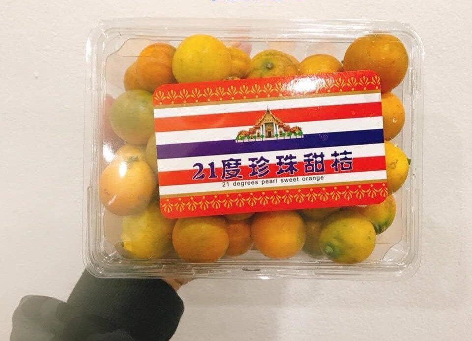 Ngoài ăn trực tiếp, quất Đài Loan còn có thể chưng đường phèn ngậm ho. Ảnh: FB Khuc Ngoc Anh.