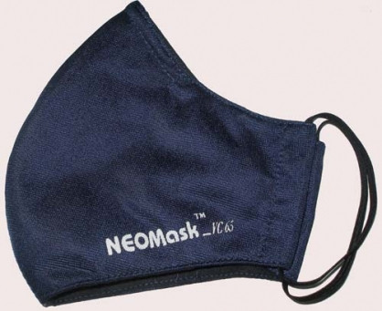 Ngoài phân khúc giá trung bình, trên thị trường còn có một số khẩu trang giá cao, dao động từ vài trăm đến gần triệu đồng.