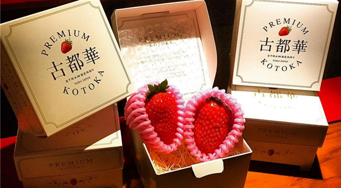 Kotoka nổi tiếng với vị thơm ngọt đậm đà và mọng nước. Ảnh: Fine Dining Lovers.