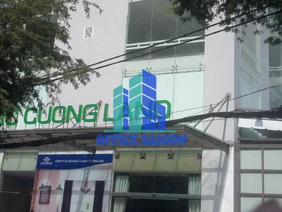 Ngoài ra, em gái Cường Đô La còn đứng tên một số doanh nghiệp quan trọng trong hệ sinh thái Quốc Cường Gia Lai, nổi bật là CTCP Đầu tư Quốc Cường Land với vai trò phát triển và phân phối các dự án bất động sản cho Quốc Cường Gia Lai.