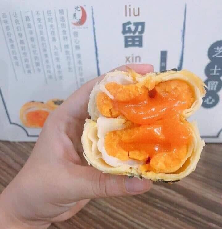 Do không được cơ quan nào chức năng nào kiểm tra nên hiện chưa thể khẳng định loại bánh này có đảm bảo an toàn vệ sinh thực phẩm hay không.