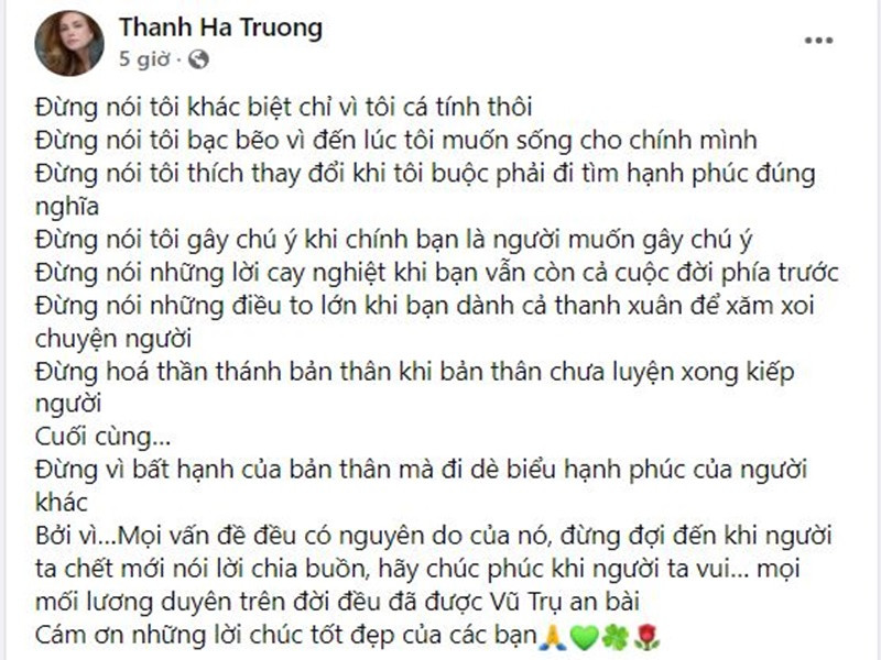 Mối quan hệ giữa Thanh Hà - Phương Uyên nhanh chóng gây bàn tán. Trước những ý kiến trái chiều, Thanh Hà đáp trả. Trên trang cá nhân, nữ ca sĩ viết: "Đừng nói tôi khác biệt chỉ vì tôi cá tính thôi. Đừng nói tôi bạc bẽo vì đến lúc tôi muốn sống cho chính mình. Đừng nói tôi thích thay đổi khi tôi buộc phải đi tìm hạnh phúc đúng nghĩa. Đừng nói tôi gây chú ý khi chính bạn là người muốn gây chú ý...Ảnh: FBNV