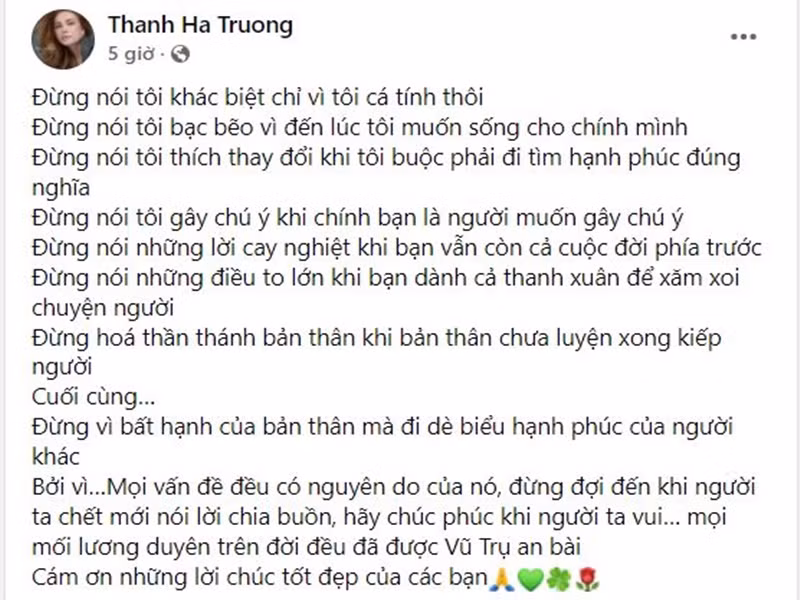 Mối quan hệ giữa Thanh Hà - Phương Uyên nhanh chóng gây bàn tán. Trước những ý kiến trái chiều, Thanh Hà đáp trả. Trên trang cá nhân, nữ ca sĩ viết: "Đừng nói tôi khác biệt chỉ vì tôi cá tính thôi. Đừng nói tôi bạc bẽo vì đến lúc tôi muốn sống cho chính mình. Đừng nói tôi thích thay đổi khi tôi buộc phải đi tìm hạnh phúc đúng nghĩa. Đừng nói tôi gây chú ý khi chính bạn là người muốn gây chú ý...Ảnh: FBNV