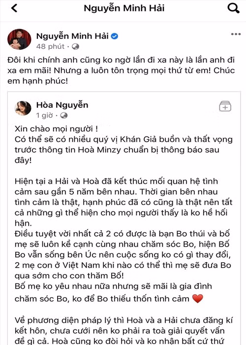 Doanh nhân Minh Hải bày tỏ, anh tôn trọng mọi quyết định của Hòa Minzy và chúc cô hạnh phúc.