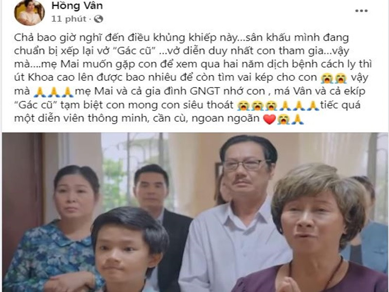 Nghệ sĩ Hồng Vân thương tiếc diễn viên Bảo Bảo. Cô viết: Chả bao giờ nghĩ đến điều khủng khiếp này. Sân khấu mình đang chuẩn bị xếp lại vở “Gác cũ”- vở diễn duy nhất con tham gia, vậy mà. Mẹ Mai muốn gặp con để xem qua hai năm dịch bệnh cách ly thì út Khoa cao lên được bao nhiêu để còn tìm vai kép cho con. Vậy mà. Mẹ Mai và cả gia đình Gạo nếp gạo tẻ nhớ con. Má Vân và cả ê-kíp “Gác cũ” tạm biệt con mong con siêu thoát. Tiếc quá một diễn viên thông minh, cần cù, ngoan ngoãn”. Ảnh chụp màn hình