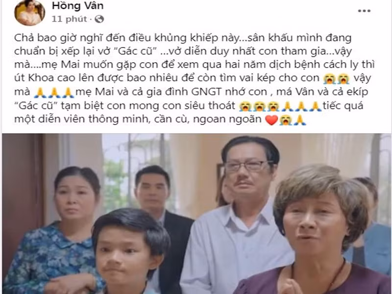 Nghệ sĩ Hồng Vân thương tiếc diễn viên Bảo Bảo. Cô viết: Chả bao giờ nghĩ đến điều khủng khiếp này. Sân khấu mình đang chuẩn bị xếp lại vở “Gác cũ”- vở diễn duy nhất con tham gia, vậy mà. Mẹ Mai muốn gặp con để xem qua hai năm dịch bệnh cách ly thì út Khoa cao lên được bao nhiêu để còn tìm vai kép cho con. Vậy mà. Mẹ Mai và cả gia đình Gạo nếp gạo tẻ nhớ con. Má Vân và cả ê-kíp “Gác cũ” tạm biệt con mong con siêu thoát. Tiếc quá một diễn viên thông minh, cần cù, ngoan ngoãn”. Ảnh chụp màn hình