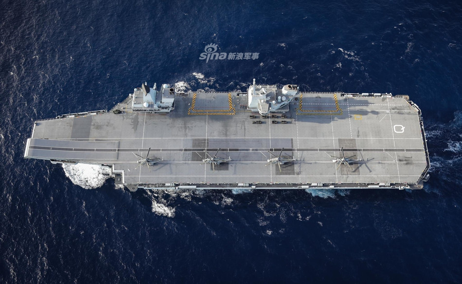 Theo quan sát và đánh giá, dường như lượng tàu chiến này không đủ để đáp ứng các yêu cầu phòng không đối với tàu sân bay nhưng trong nhiệm vụ tuần tra thường trực này, yêu cầu hỏa lực phòng vệ đối với Hải quân Hoàng gia Anh có thể đã được thay đổi. Nguồn ảnh: Sina.