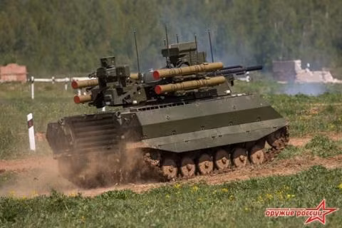 Mặc dù số phận của 12 mẫu vũ khí thế hệ mới đã được Nga quyết định nhưng lãnh đạo Bộ Quốc phòng nước này không tiết lộ danh tính cụ thể nhưng chương trình bị "chết yểu" này. Tuy nhiên theo thông tin từ Viện nghiên cứu Trung ương 3 của Bộ Quốc phòng Nga, đứng đầu trong số này chính là robot chiến đấu Uran-9.