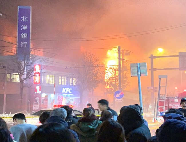 Tan hoang hien truong vu no danh sap nha hang Nhat Ban-Hinh-2