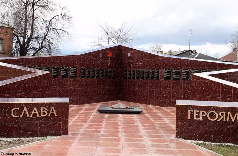 hu vực đài tưởng niệm các chiến sĩ lính dù Nga-Liên Xô đã hi sinh trong cuộc chiến bảo vệ Tổ quốc.