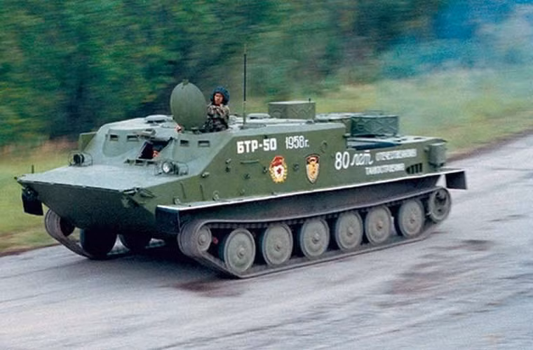 BTR-50 bọc giáp thép dày 13mm ở mặt trước thân, 10mm ở hai bên hông, 10mm ở nóc xe và 7mm ở đuôi xe.