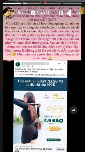 Mới đây, hot girl Sài thành đăng một story bày tỏ sự bức xúc liên quan đến chuyện “dao kéo”. Cô nàng cho biết một thẩm mỹ viện (TMV) có tiếng đã lấy hình ảnh của mình để chạy quảng cáo với nội dung “Điêu khắc vòng 3 chuẩn dáng quả đào chỉ 999k”.