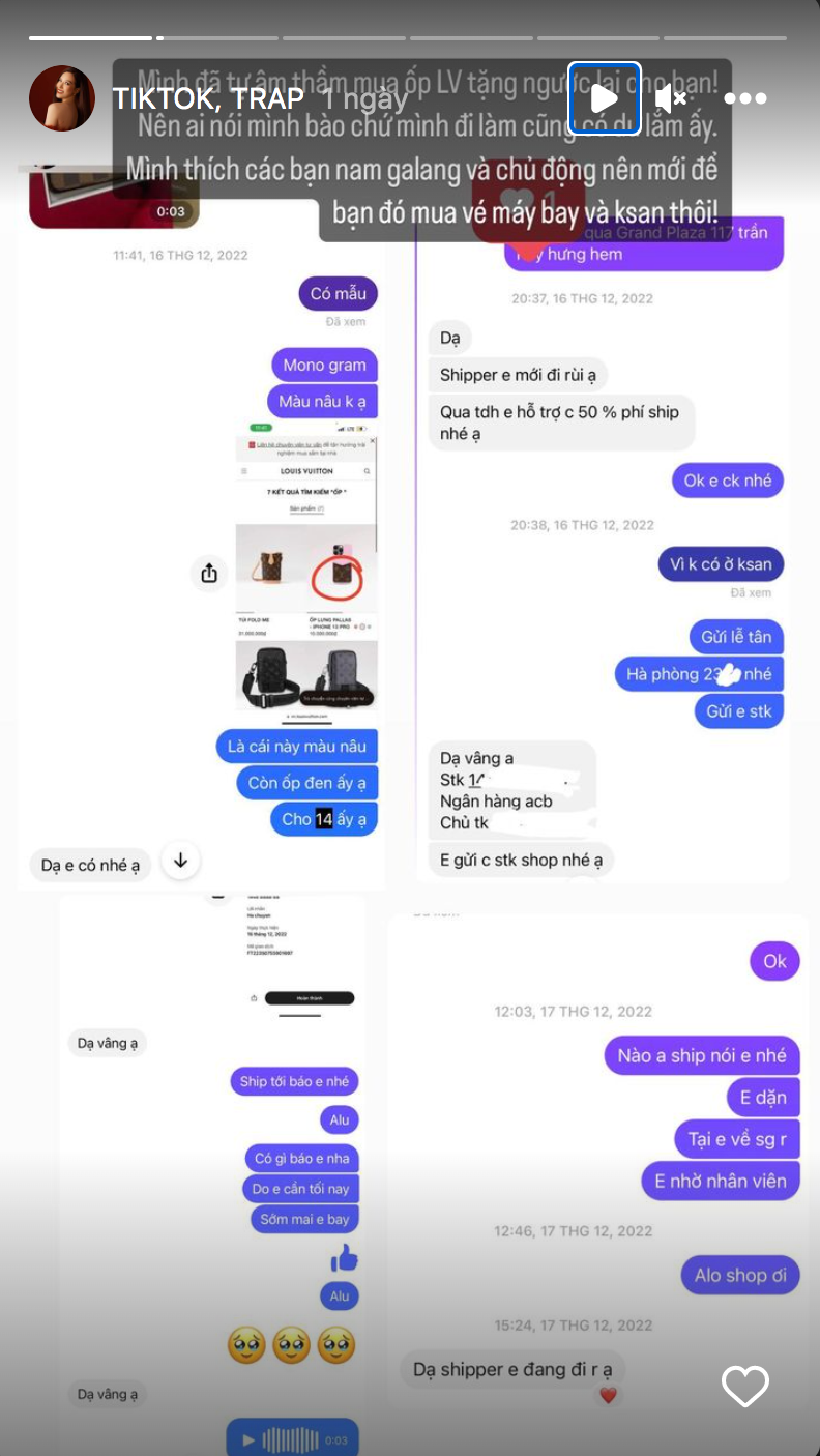 Được biết trong lần gặp đầu tiên nam cầu thủ Việt Nam này đã có những hành động gạ gẫm khiến MC Thu Hà khó chịu.