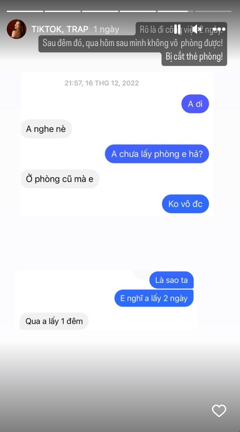 Khi đến khách sạn, chàng cầu thủ đã chủ động đứng đợi trước cửa phòng của cô và khi đó chỉ mặc trang phục đơn giản là quần thun và áo ba lỗ, sau đó chàng cầu thủ trẻ ngỏ ý vào phòng cô để cả hai nói chuyện.