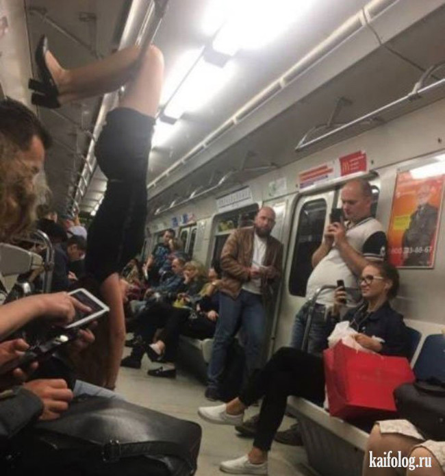 Tranh thủ tập thể dục tí thôi mà mấy anh.