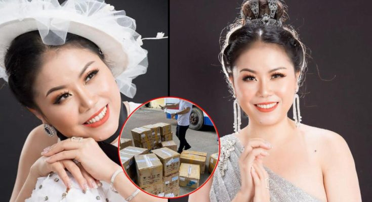 Bà Thảo hiện đang là TGĐ Học viện thẩm mỹ quốc tế Thảo Vy &amp; Hệ thống trị nám MỘC LIÊN HOA, tổ chức cuộc thi Xăm phun - Điêu khắc thẩm mỹ trên người thật tại Việt Nam.